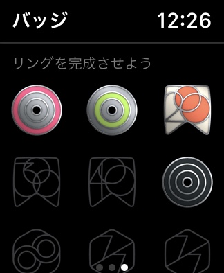 apple watch アクティビティ バッジ