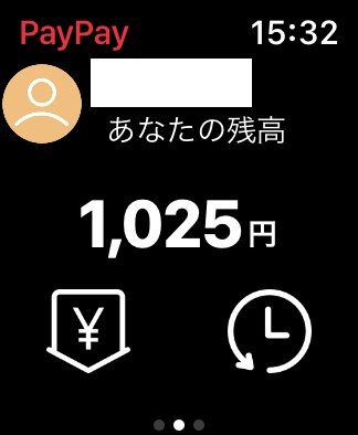 apple watch paypay 画面