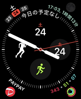 apple watch paypay コンプリケーション設定